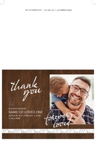 Modern Grain - Chestnut