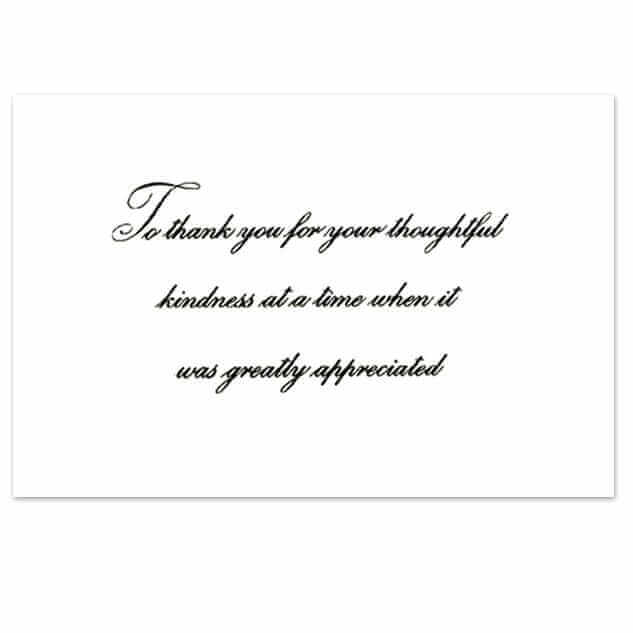 51 Acks - Formal Acknowledgment