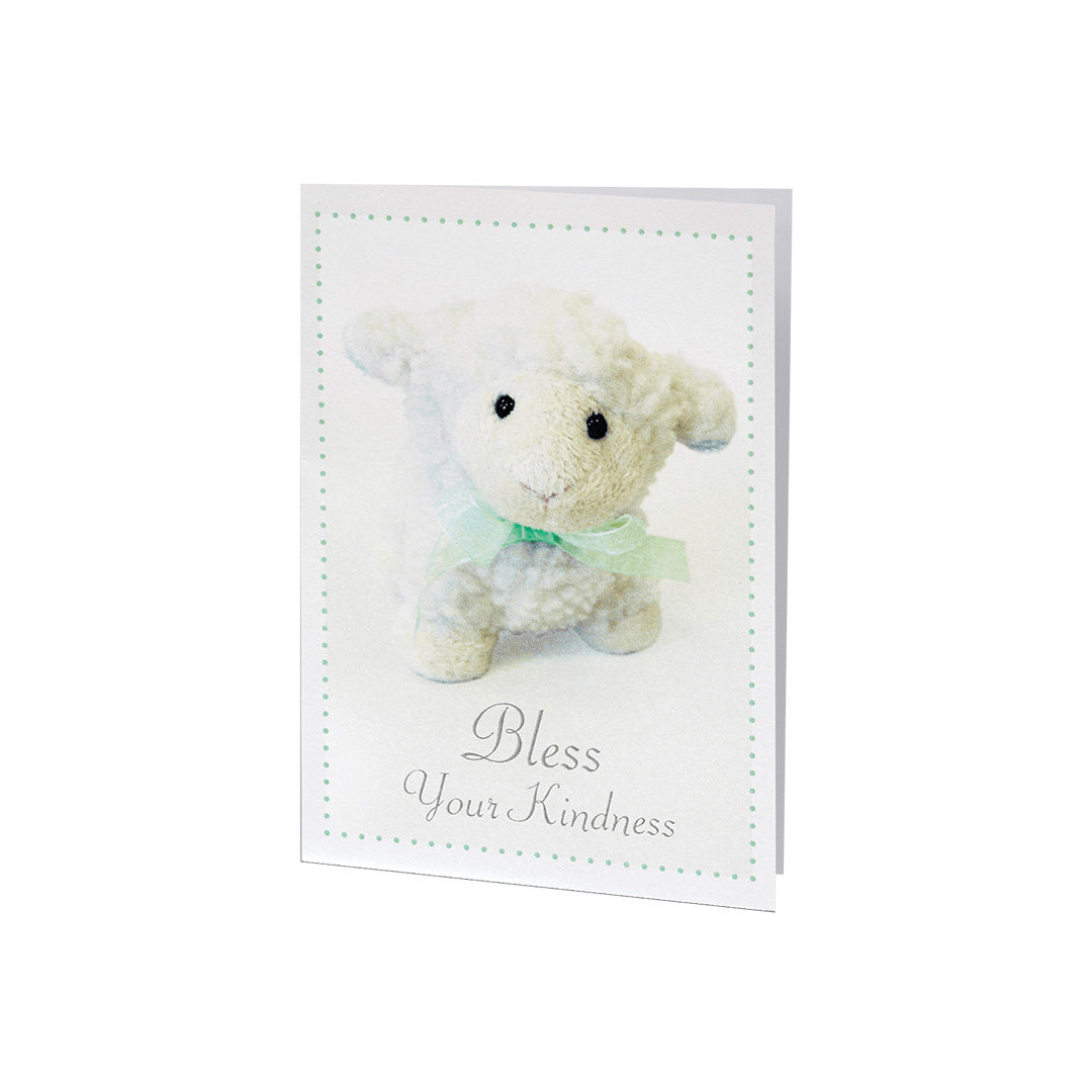 Forever in our Hearts (Lamb) Acknowledgment