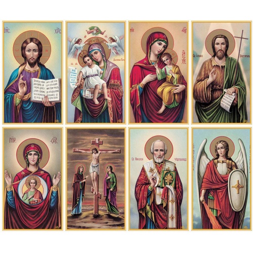 Byzantine Series 8-up Prayer Cards