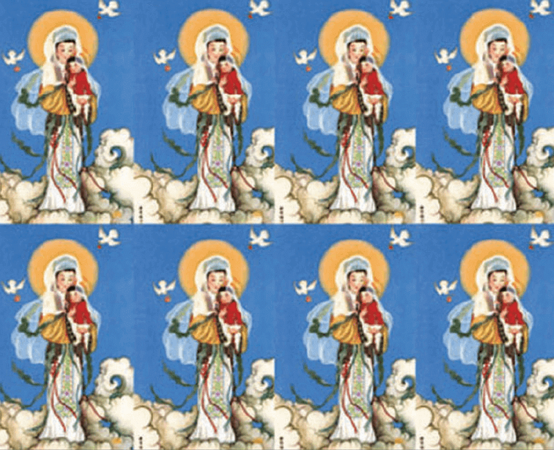 Our Lady of China 8-up Prayer Cards