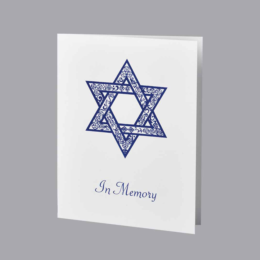 Star of David Service Record / Memorial Folder
